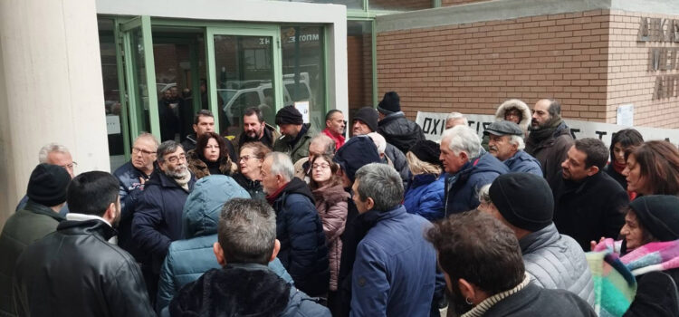 <strong>Συμπαράσταση στους διωκόμενους αγρότες του Αιγίου</strong>