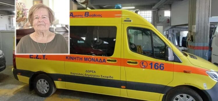 <strong>Ασθενοφόρο από δωρεά, αξίας 120.000€, παραμένει ακινητοποιημένο στην Πάτρα, ενώ το ΕΚΑΒ και οι πολίτες δοκιμάζονται</strong>